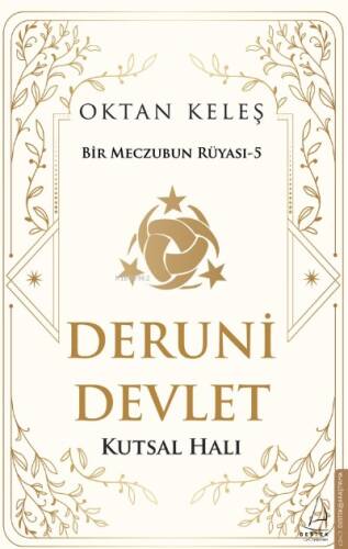 Deruni Devlet - 1