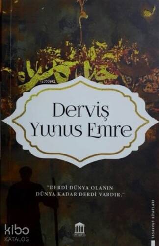 Derviş Yunus Emre - 1