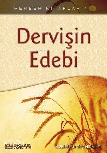 Dervişin Edebi - 1