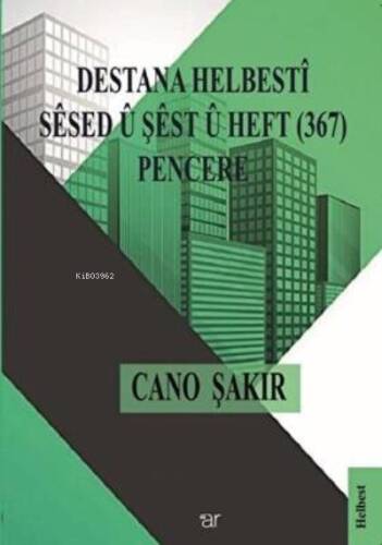 Destana Helbesti Sesed u Şest u Heft (367) Pencere - 1