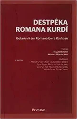 Destpêka Romana Kurdî - 1