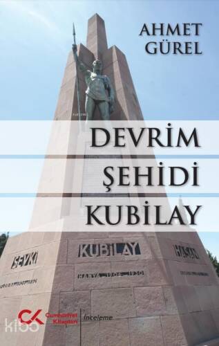 Devrim Şehidi Kubilay - 1