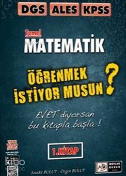 DGS-ALES-KPSS Temel Matematik 1.Kitap - 1