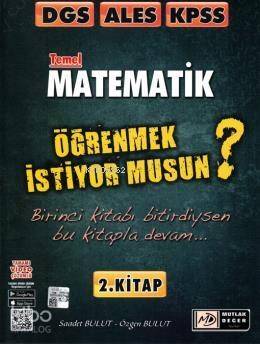 DGS-ALES-KPSS Temel Matematik 2.Kitap - 1