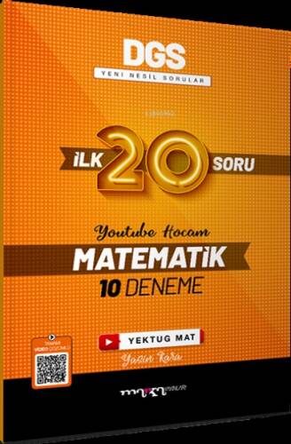 DGS Matematik İlk 20 Soru 10 Deneme Marka Yayınları - 1