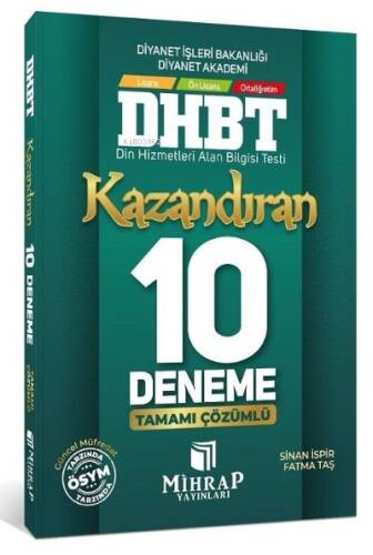 DHBT Tüm Adaylar Kazandıran 10 Deneme - 1