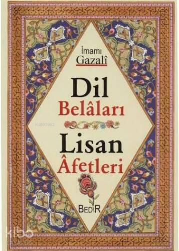 Dil Belaları - Lisan Afetleri - 1