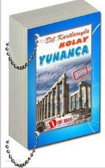 Dil Kartlarıyla Kolay Yunanca - 1