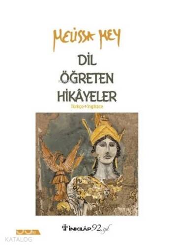 Dil Öğreten Hikayeler Türkçe - İngilizce - 1