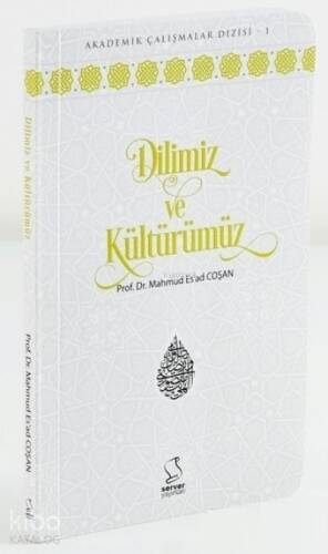 Dilimiz ve Kültürümüz (Cep Boy) - 1