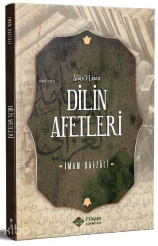 Dilin Afetleri - 1