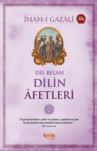 Dilin Afetleri; Dil Belası - 1