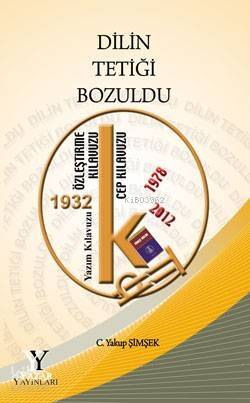 Dilin Tetiği Bozuldu - 1