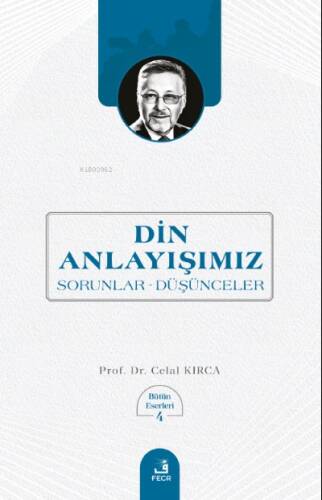 Din Anlayışımız - 1