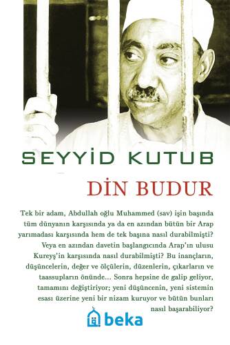 Din Budur - 1