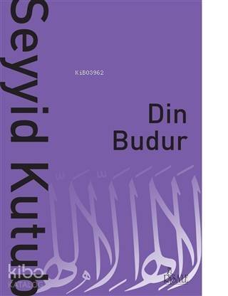 Din Budur - 1