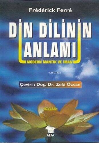 Din Dilinin Anlamı - 1