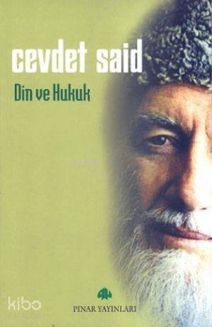 Din ve Hukuk - 1