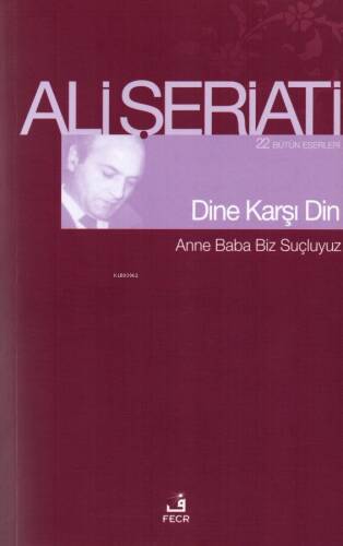 Dine Karşı Din - 1