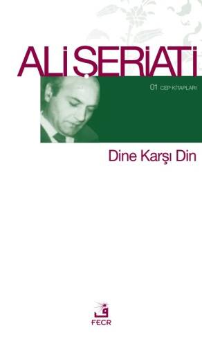 Dine Karşı Din - 1