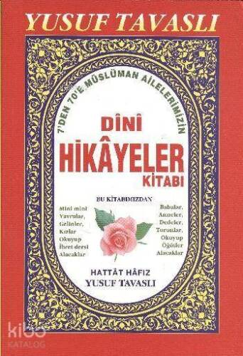 Dini Hikayeler (B08) - 1