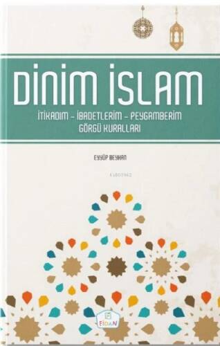 Dinim İslam - 1