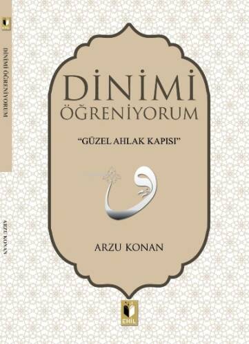 Dinimi Öğreniyorum - 1