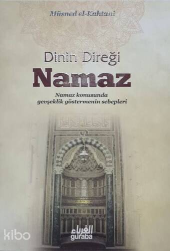 Dinin Direği Namaz - 1