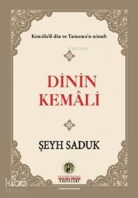 Dinin Kemali - 1