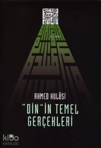 Dinin Temel Gerçekleri - 1