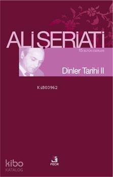 Dinler Tarihi II - 1