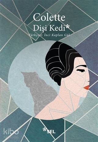 Dişi Kedi - 1