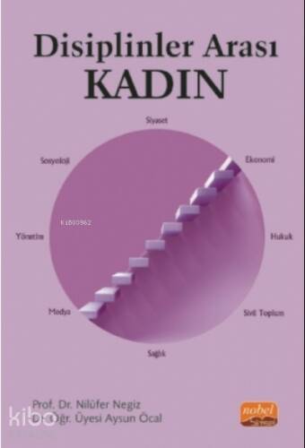 Disiplinler Arası Kadın - 1