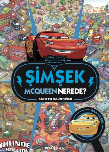 Disney Arabalar Şimşek Mcqueen Nerede? Ara ve Bul Faaliyet Kitabı - 1