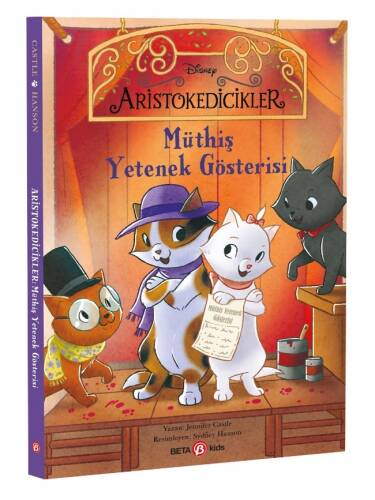 Disney Aristokedicikler;Müthiş Yetenek Gösterisi - 1