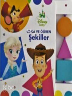 Disney Baby - Oyna ve Öğren Şekiller - 1