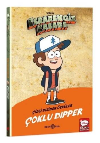 Disney Esrarengiz Kasaba - Çoklu Dipper - Çizgi Diziden Öyküler - 1