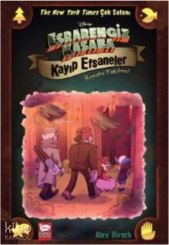 Disney Esrarengiz Kasaba Kayıp Efsaneler - Boyuta Takılma! - 1