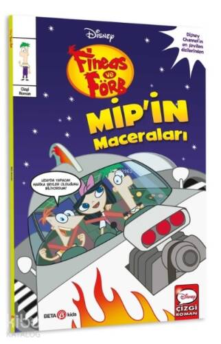 Disney Fineas ve Förb Mip'in Maceraları - 1