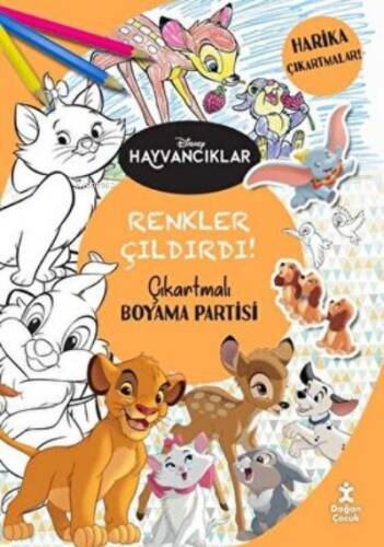 Dısney Hayvancıklar Renkler Çıldırdı Çıkartmalı Boyama Partisi - 1