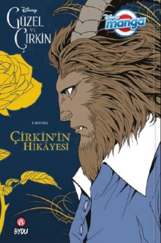 Disney Manga Güzel ve Çirkin - Çirkin'in Hikayesi - 1