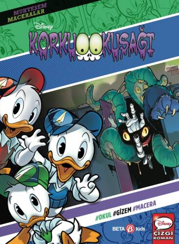 Disney Muhteşem Maceralar Korku Kuşağı - 1