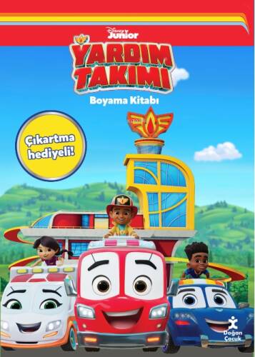 Disney Yardım Takımı Boyama Kitabı - 1