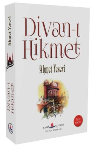 Divan-ı Hikmet - 1