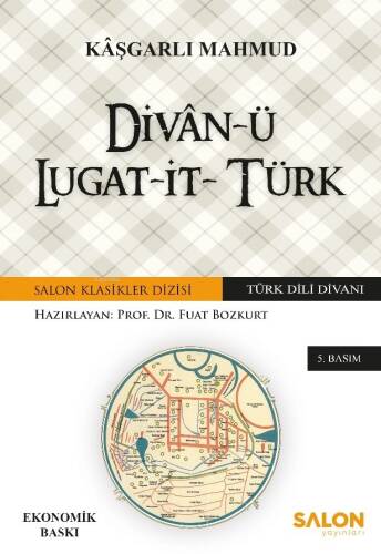 Divan-u Lugat-it- Türk - 1