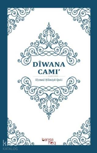 Diwana Cami - 1