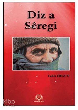 Diz a Seregi (Siverek Kalesi) - 1