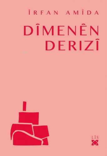 Dîmenên Derızî - 1