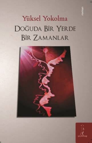 Doğuda Bir Yerde Bir Zamanlar - 1