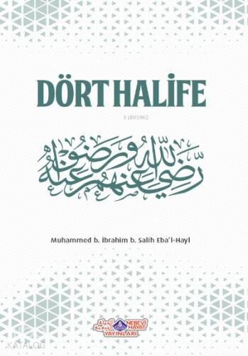 Dört Halife - 1